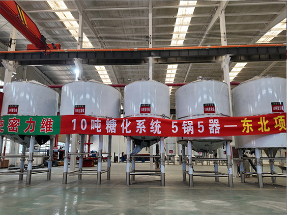 济南精酿啤酒设备厂—5吨五锅五器糖化系统—四川项目